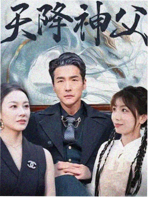 静默航线 谍战剧全集观看