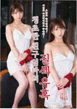 冷门佳片 排片数据 影视资讯
