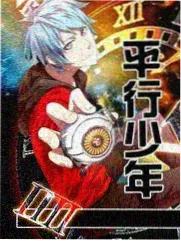 编辑精选动漫